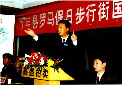 uF(xin)ueO(do)